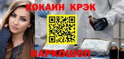 шишки Гагарин
