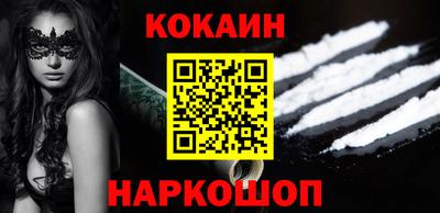шишки Гагарин