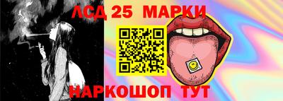 бутират Гатчина