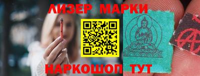 шишки Гагарин