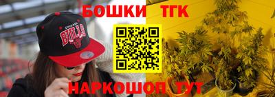 наркотики Гай