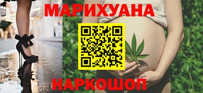 бутират Гатчина