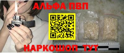 наркотики Гай
