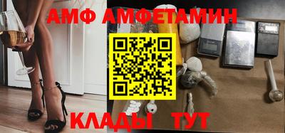 шишки Гагарин