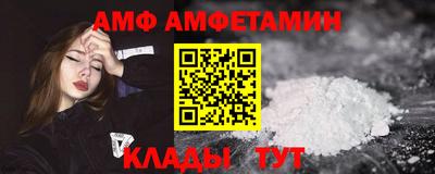 шишки Гагарин