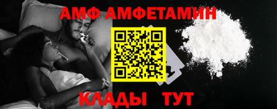 бутират Гатчина