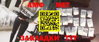 бутират Гатчина