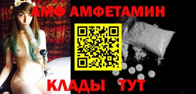 бутират Гатчина