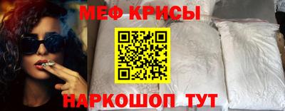 бутират Гатчина