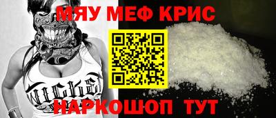 наркотики Гай