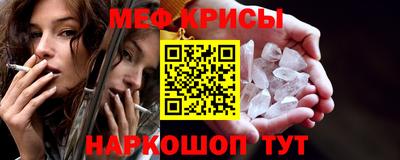 бутират Гатчина